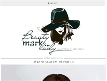 Tablet Screenshot of beautymarklady.com